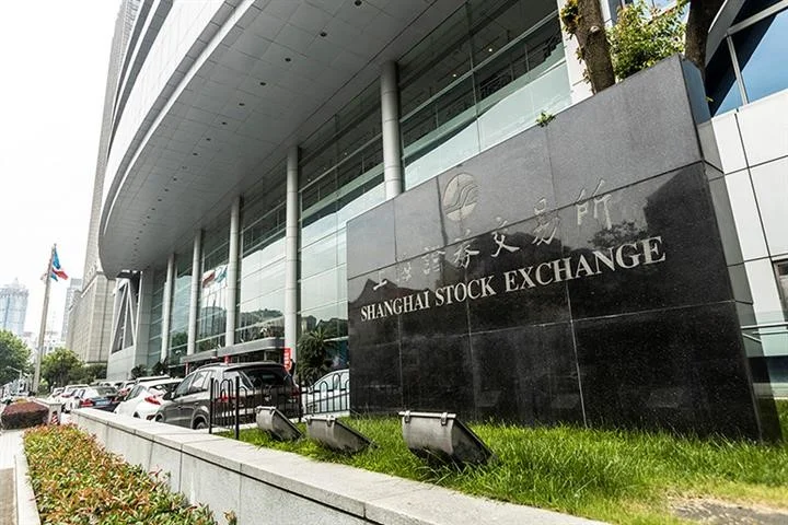 Shanghai Stock Exchange