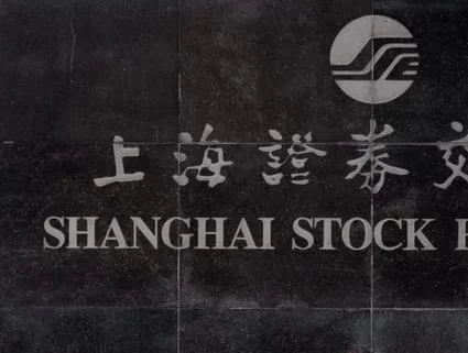 Shanghai Stock Exchange