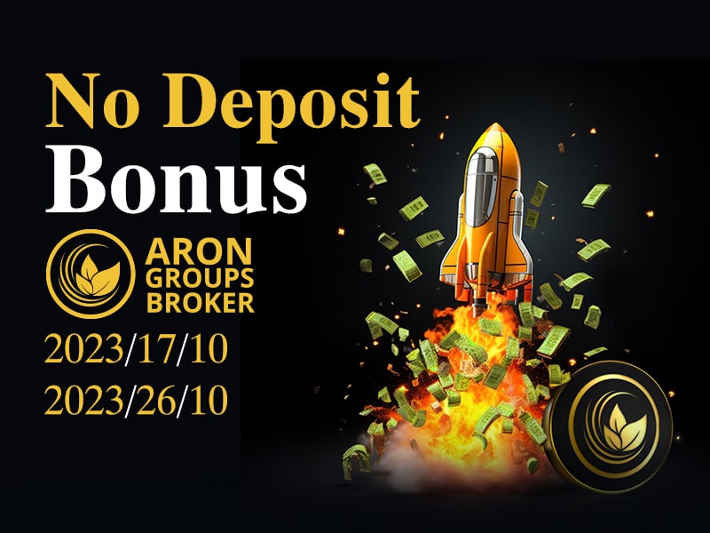 No Deposit Bonus