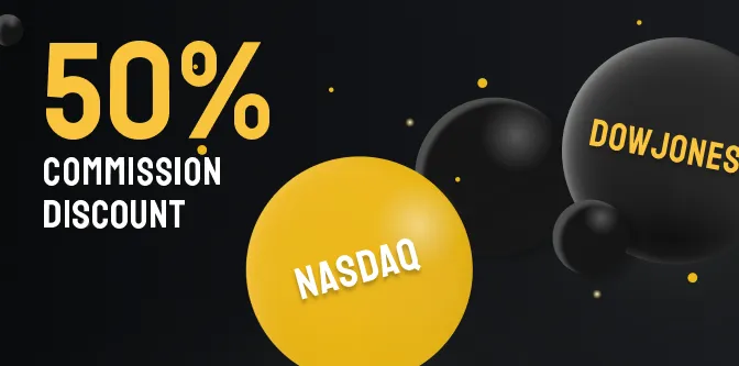50 %  خصم العمولة