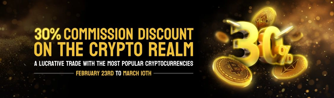 30 % خصم العمولة