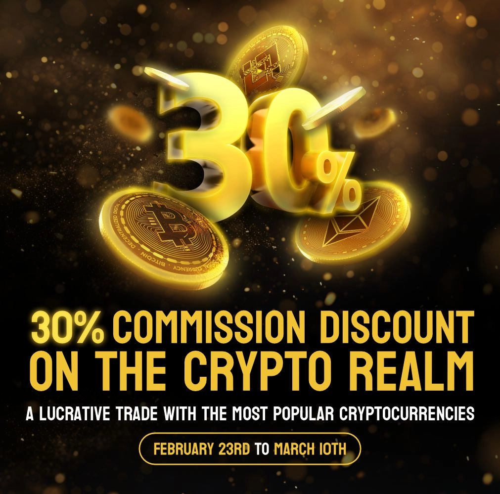 30 % خصم العمولة