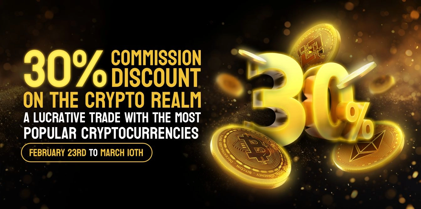 30 % خصم العمولة